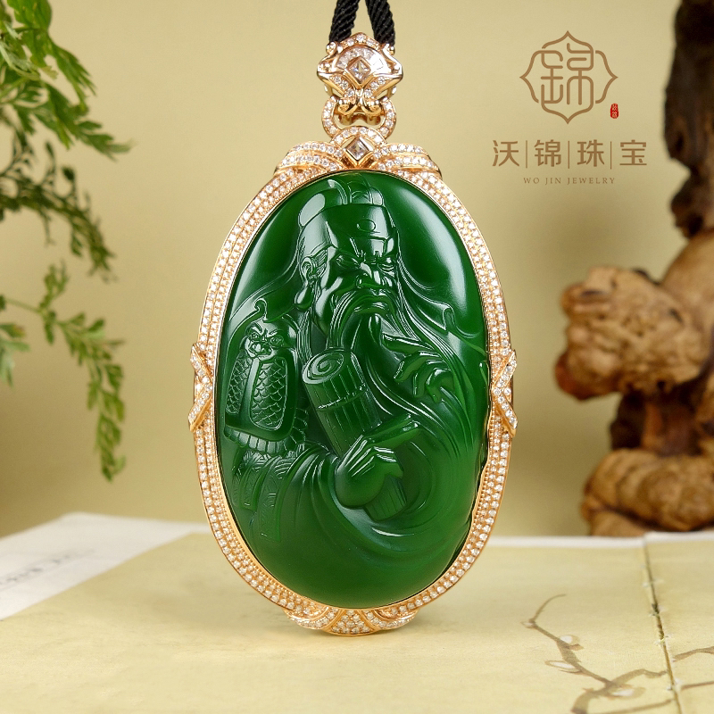 和田玉碧玉关公18K金镶嵌