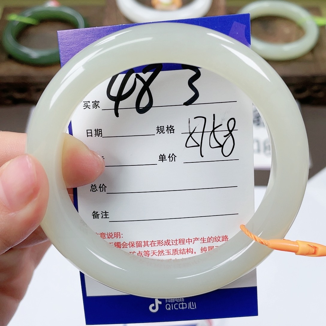 【闪购商品】和田玉手镯未镶嵌