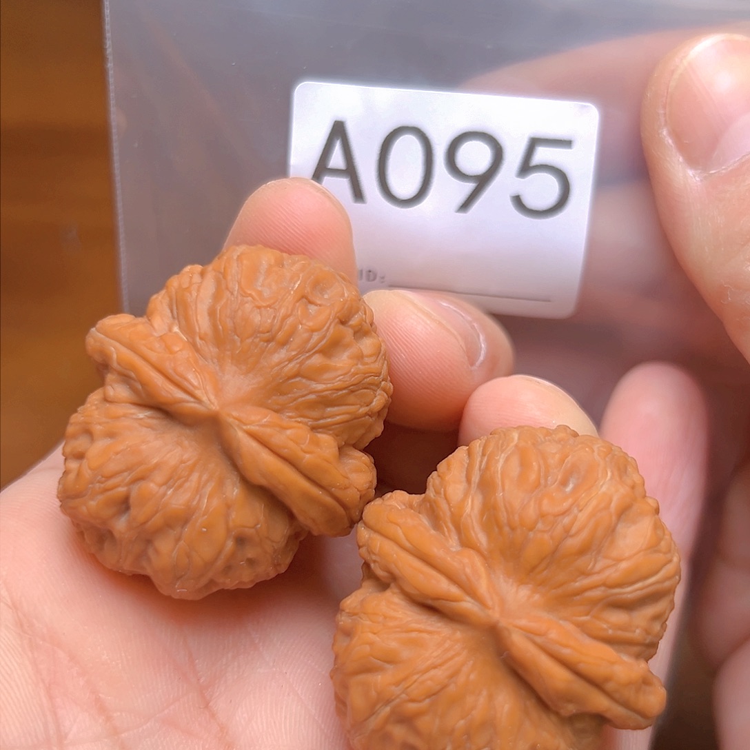 文玩核桃吊坠41元宝