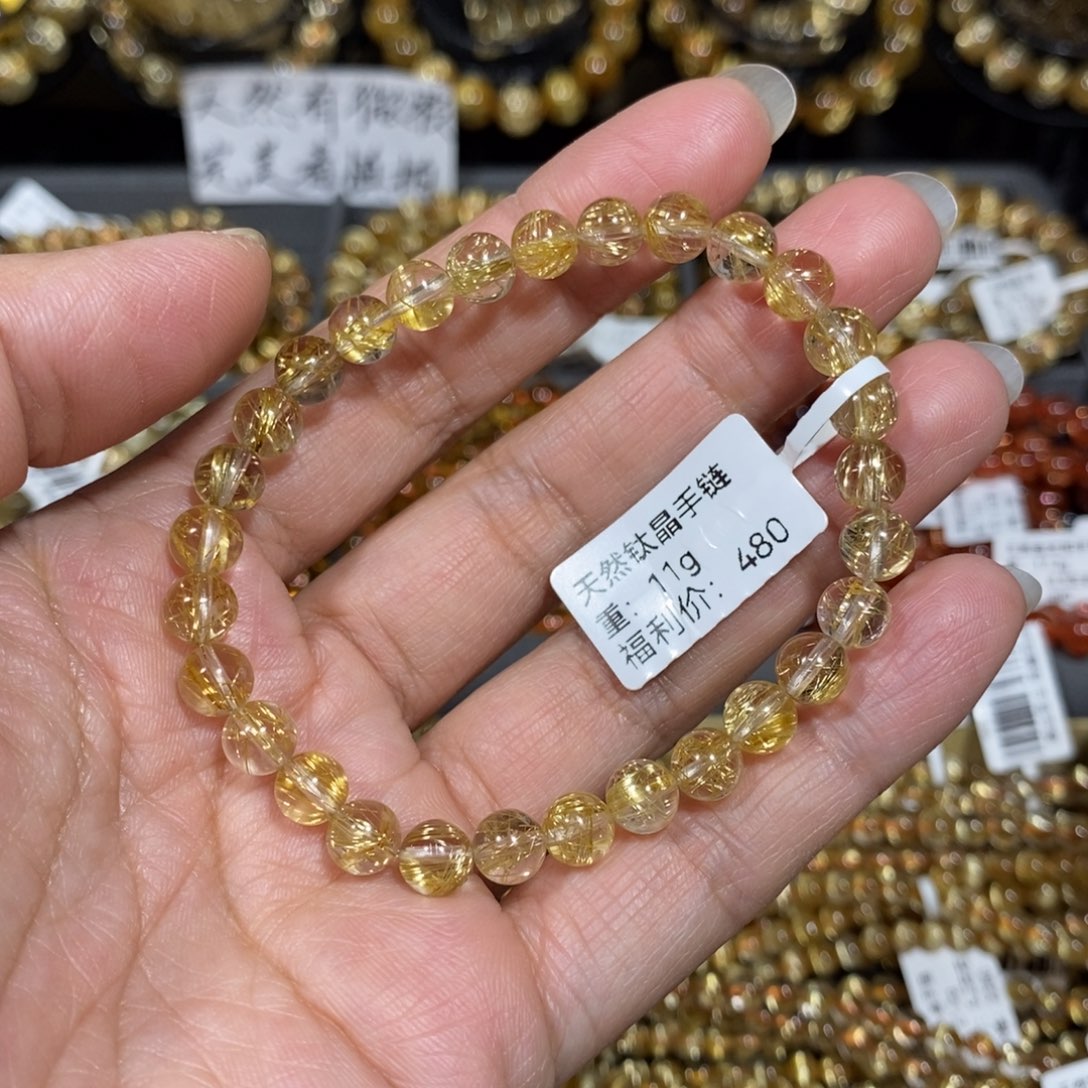 水晶手链未镶嵌钛晶