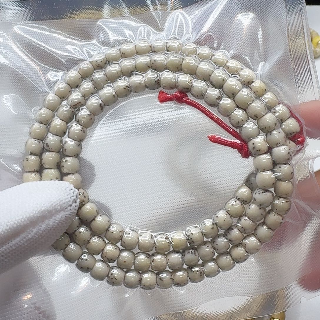 吊坠星月菩提108梵天糯冰石玉河豚6左右108