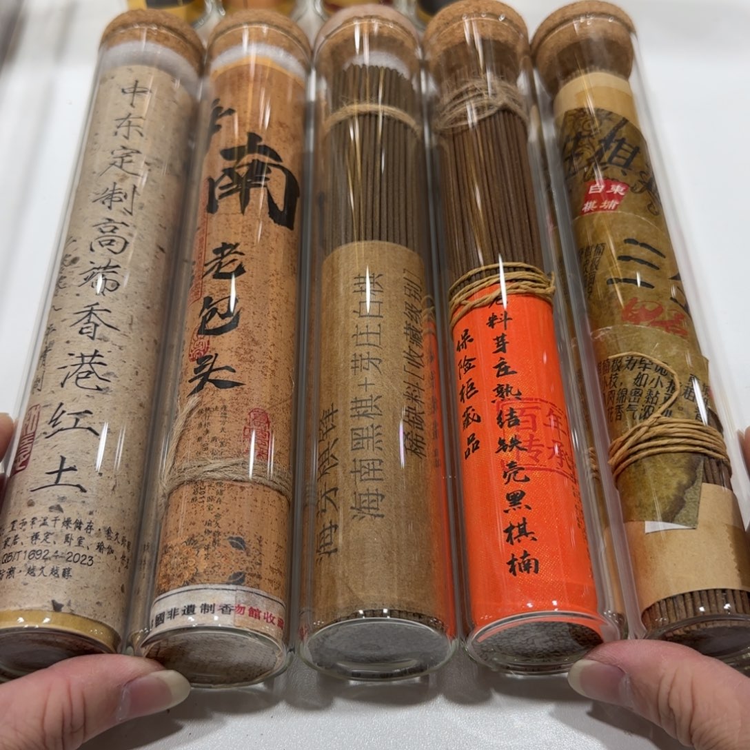 雲***雾闪购链接专属链接