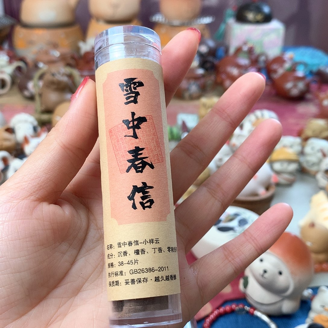 手工制作手工制作