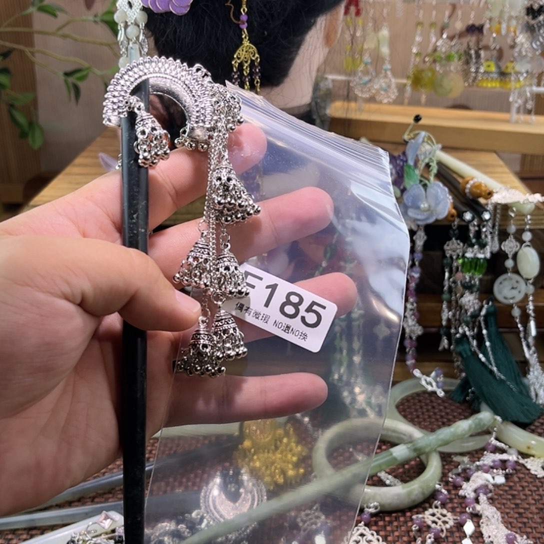 兮***慕蛇纹石玉未镶嵌发饰