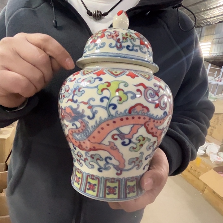 瓷片景德镇陶瓷黄嘻嘻龙纹茶叶罐