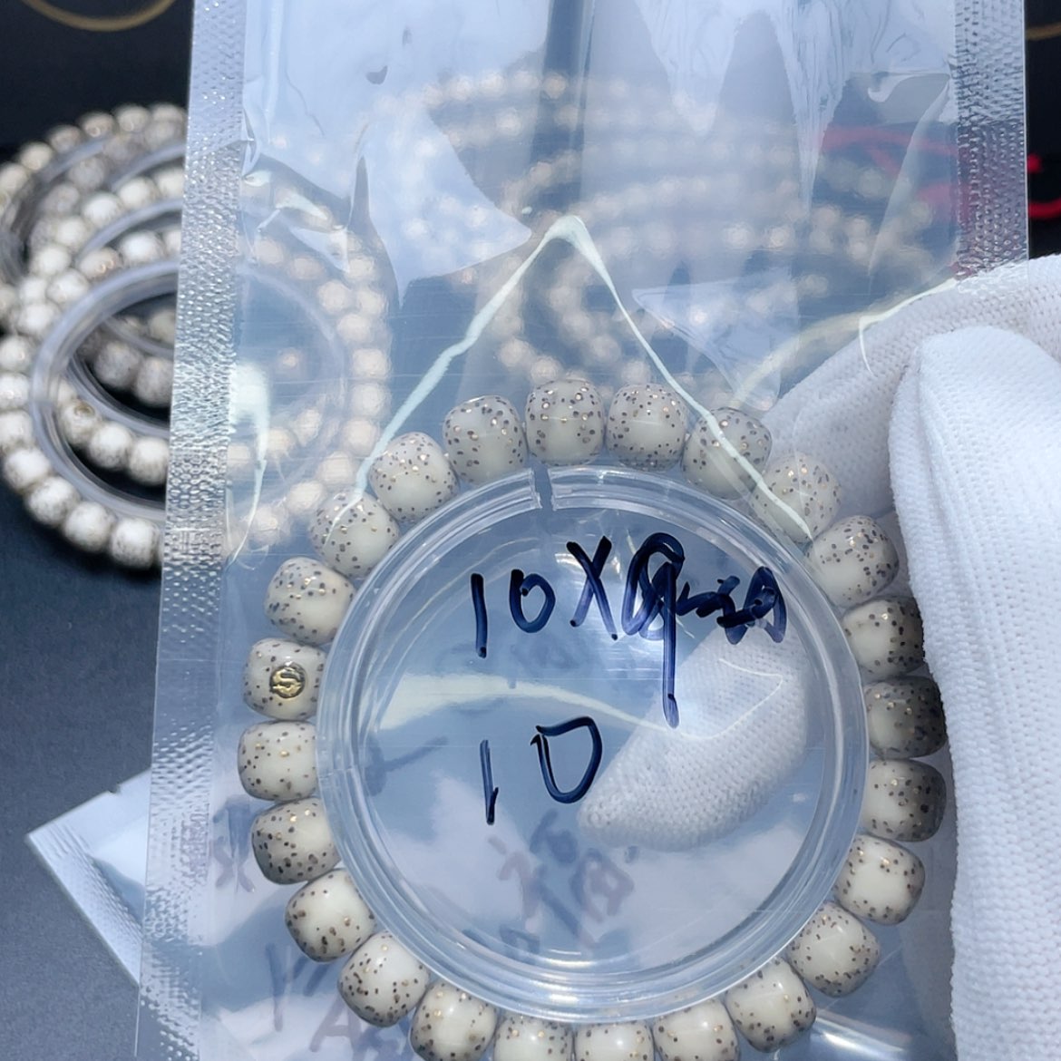 【闪购商品】手串星月菩提Z***.星月