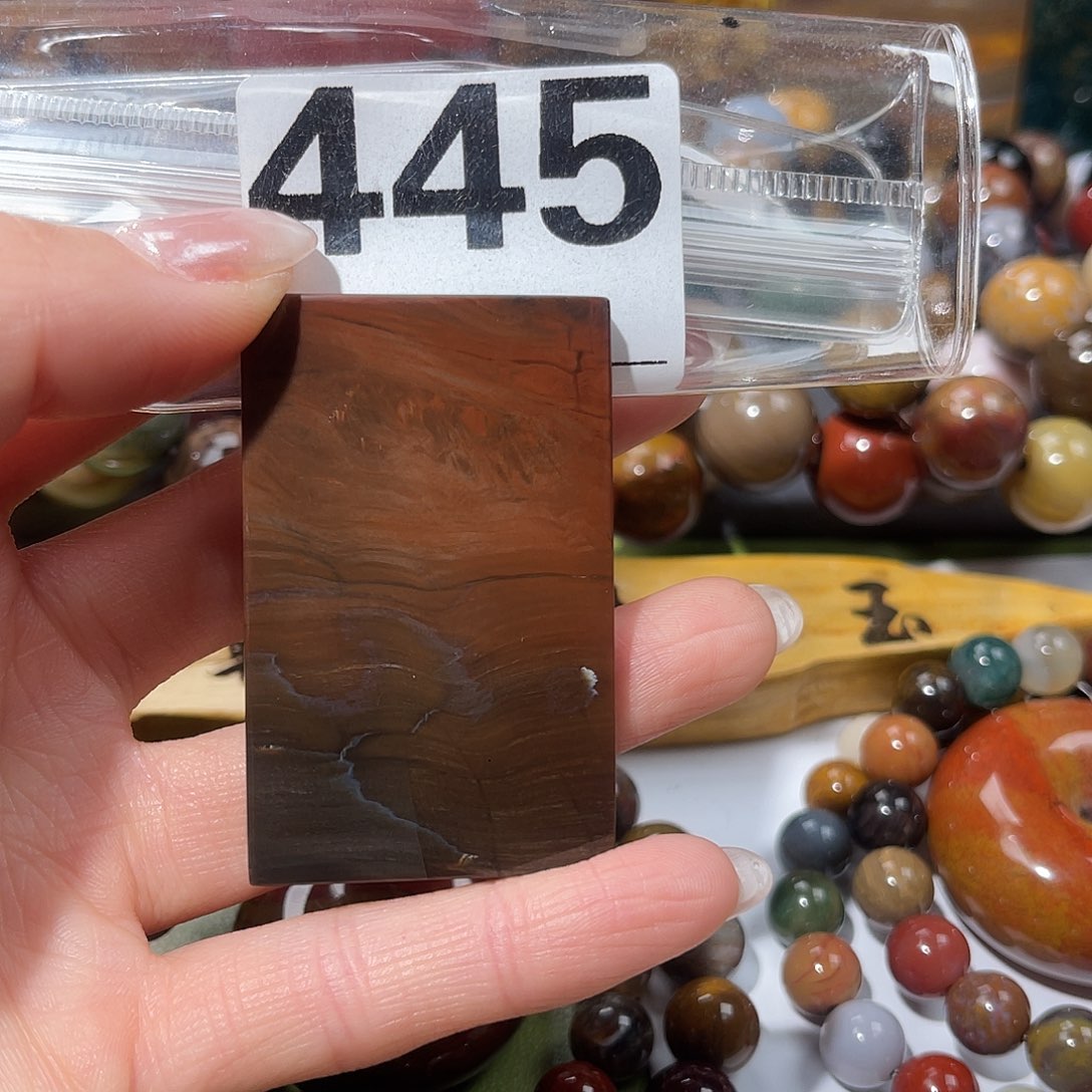 硅化玉未镶嵌天然北票硅化玉吊坠