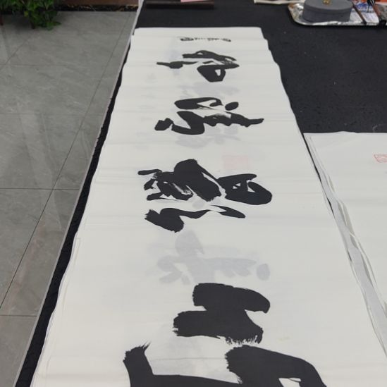 洛伊书画申国栋老师作品
