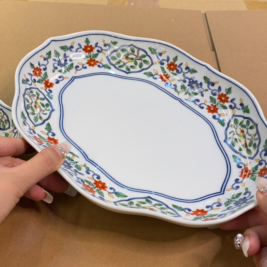 碟29 厘米小杨甄选精品