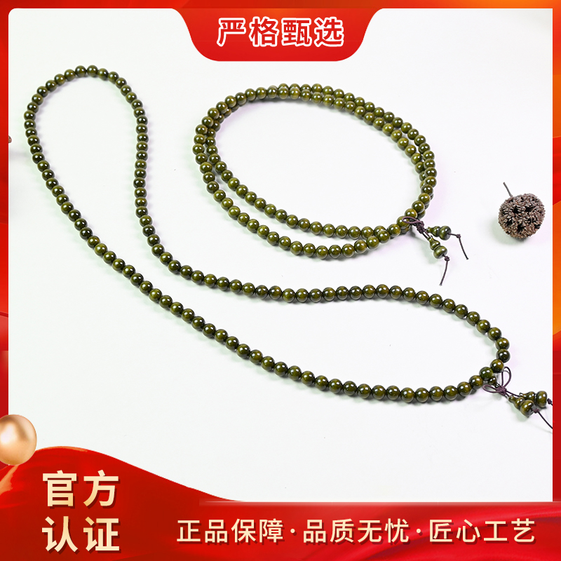 【锦钰珠宝】M970-卡8mm左右金丝楠木毛衣链-多样性只发一件