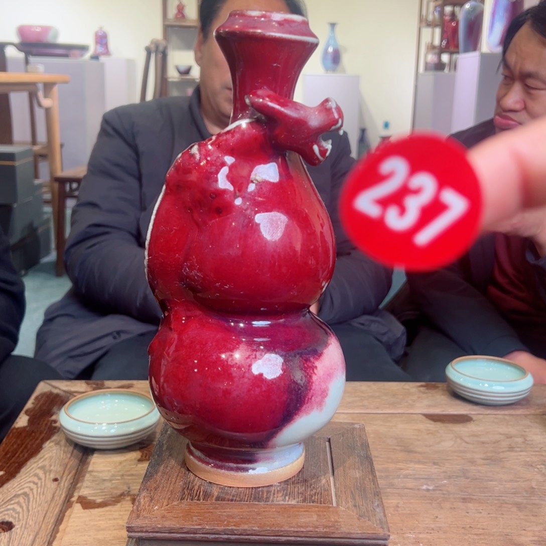 瓷片有老师钧瓷原产地