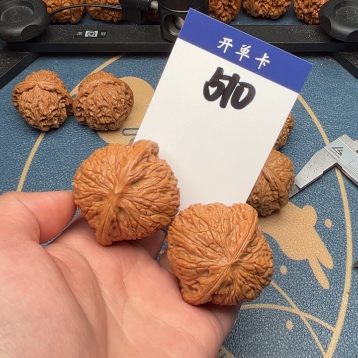 文玩核桃吊坠泥鳅背 45精修 510