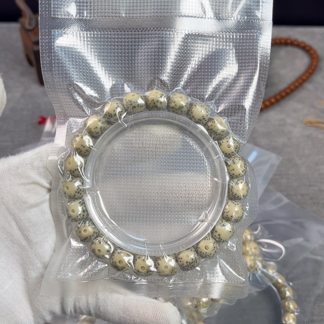 星月菩提手串007 绿料黄金瞳 10×9