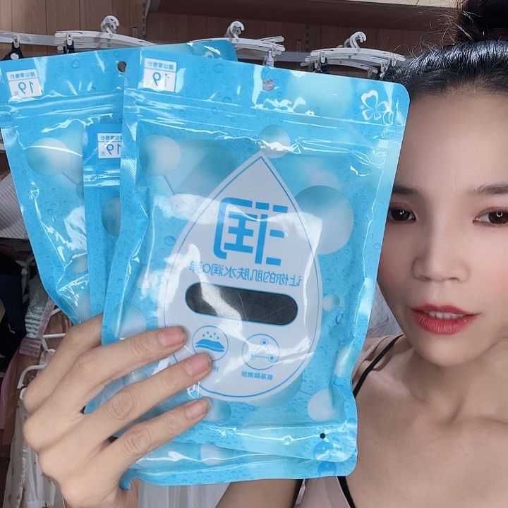 三醋酯纤维发3双19米黑色