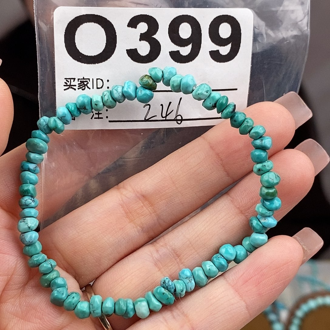 绿松石未镶嵌原矿