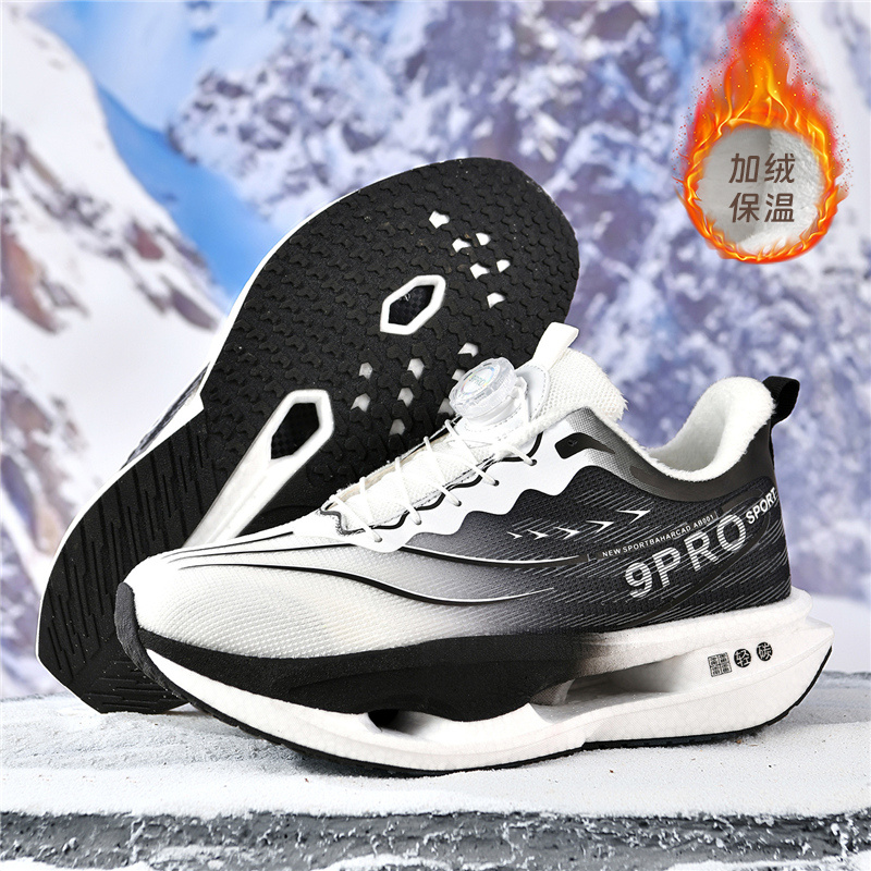 赤兔9pro跑鞋秋冬款加绒加厚中大童运动鞋男童专业竞速减震棉鞋