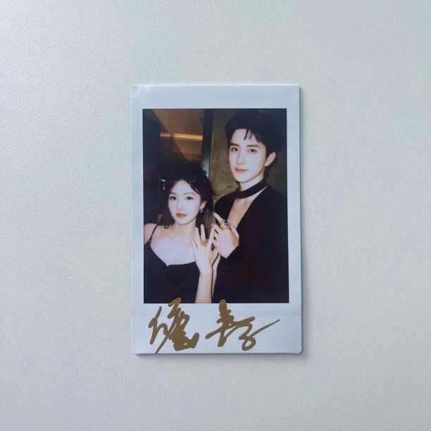 P063【白鹿敖瑞鹏】正品拍立得照片 白边