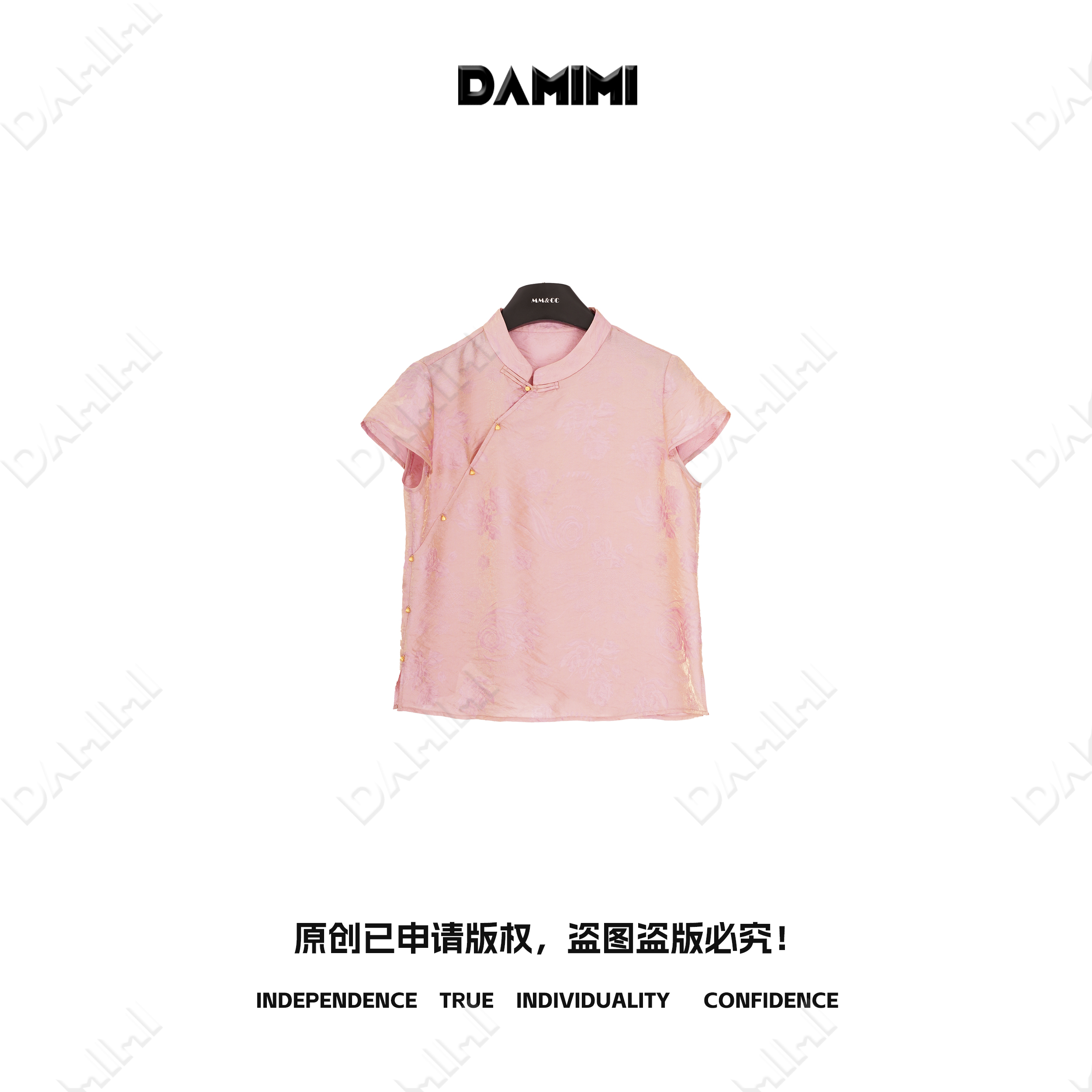 【桃夭】新中式国风夏季新款设计感金色莲蓬上衣MCGSY1353