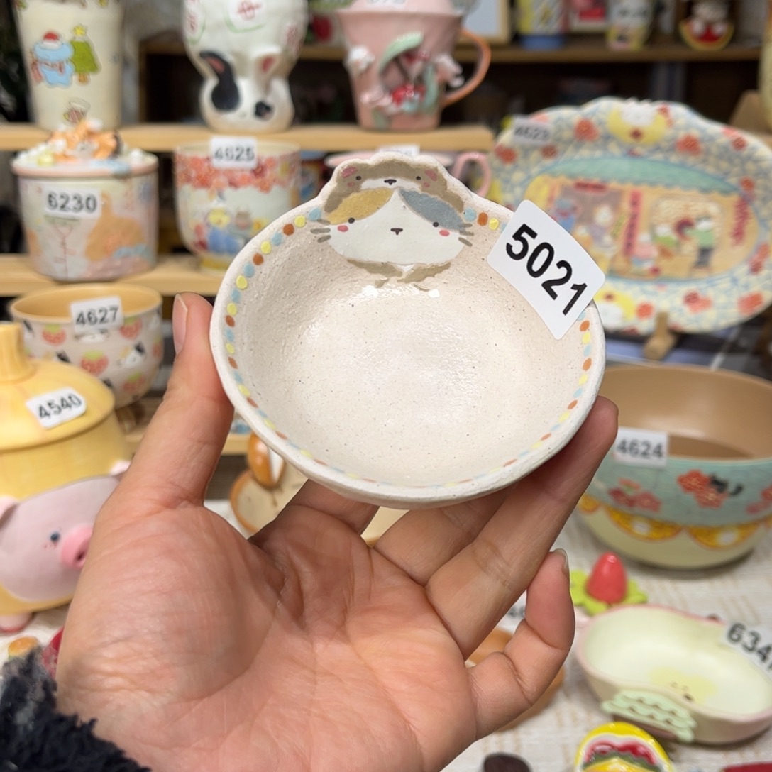 瓷片5021哈哈哈哈哈哈哈哈哈哈