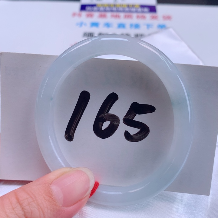 翡翠手镯未镶嵌正