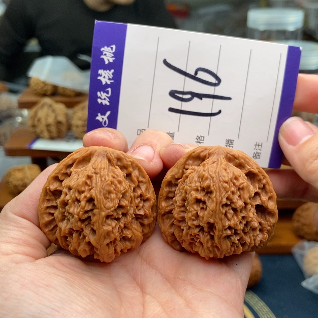 文玩核桃吊坠41南疆石