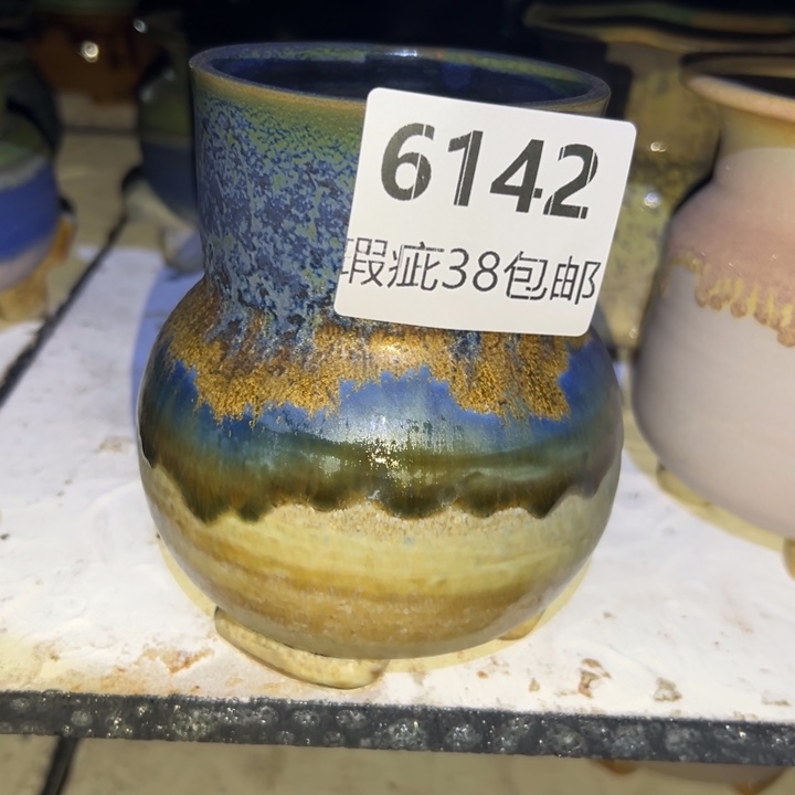 厂家直销瑕疵福利