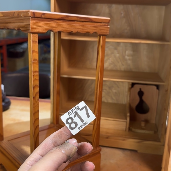 摆件用****2健健康康平平安安