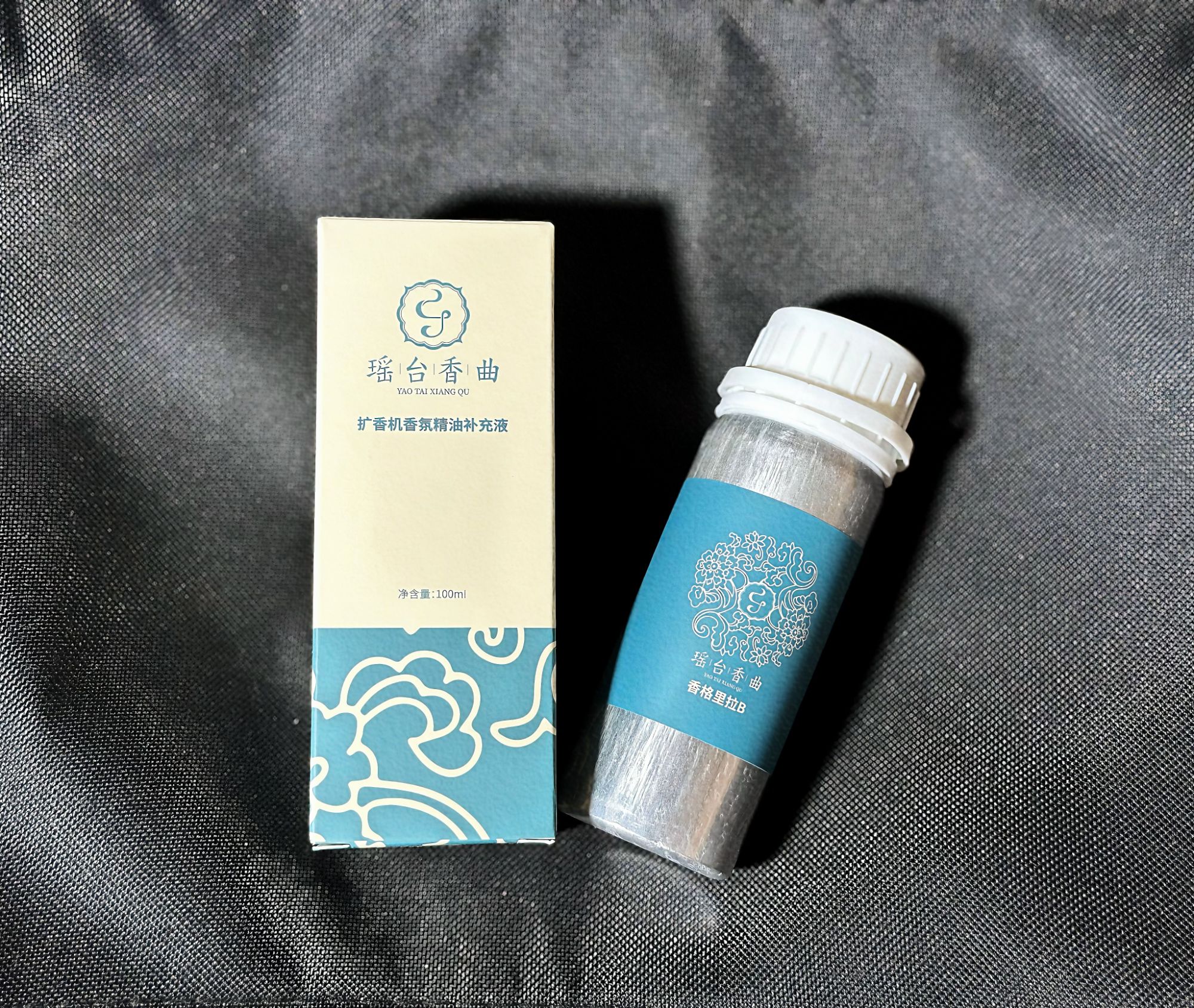 香氛精油补充液二流体扩香机专用香薰香水