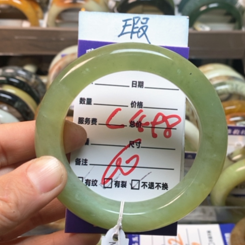 【闪购商品】蛇纹石玉手镯未镶嵌