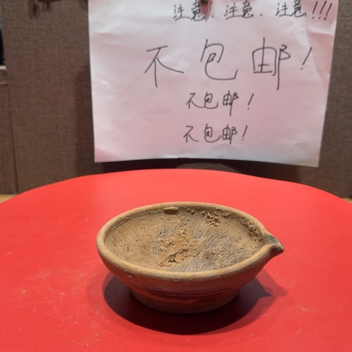 易***斋陶其他漂亮的小瓷器