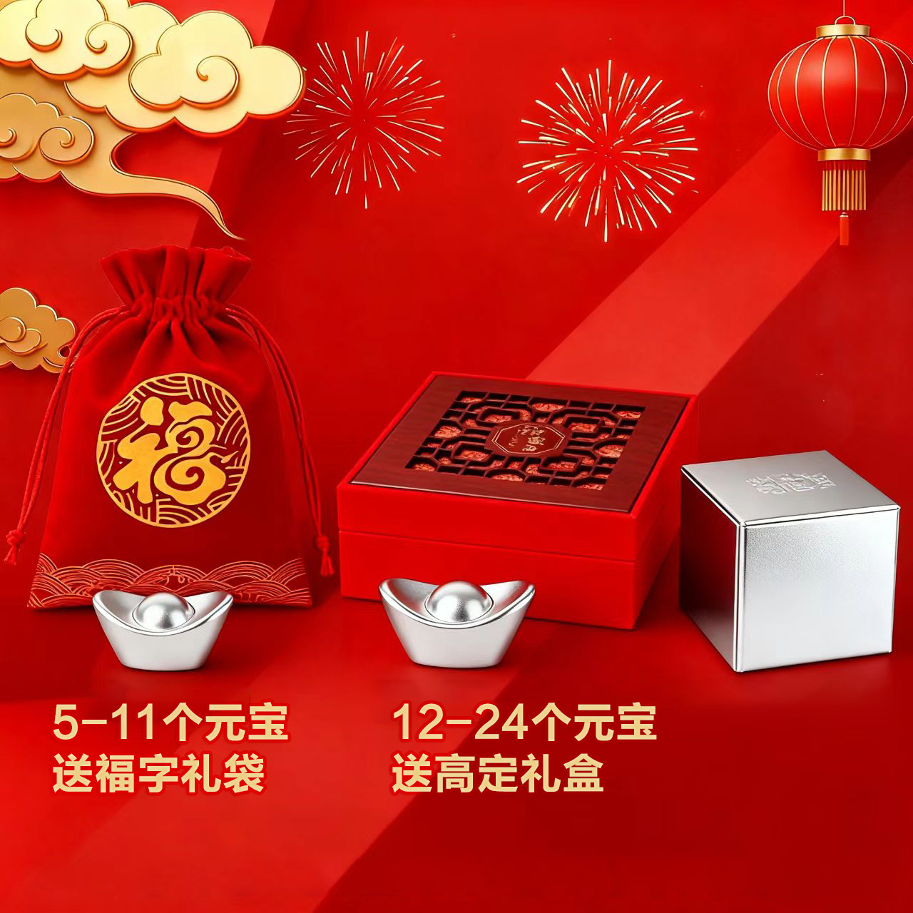 精美小元宝10g古法工艺礼品商务办公室家居高端摆件