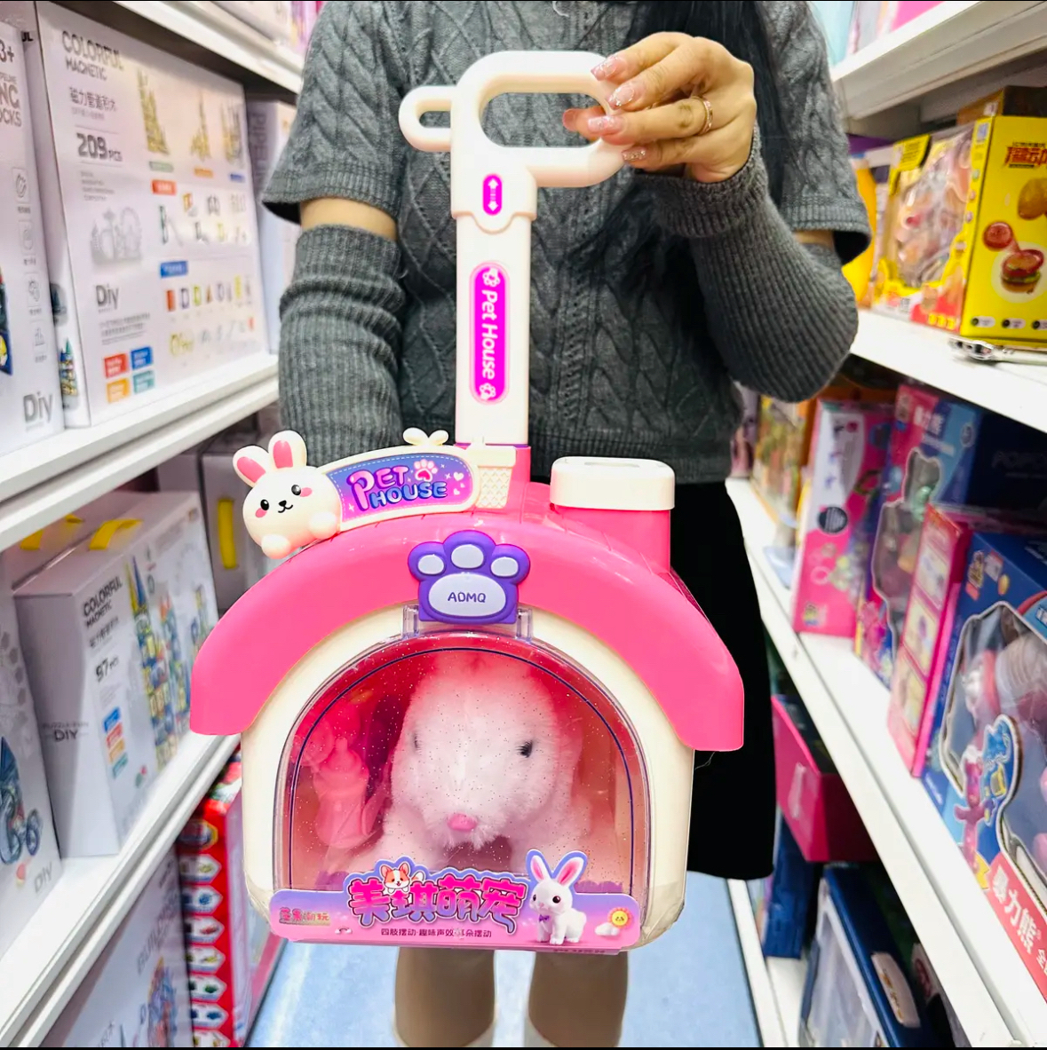 【新人浮力】兔子手拉车玩具万物可扫玩偶礼物