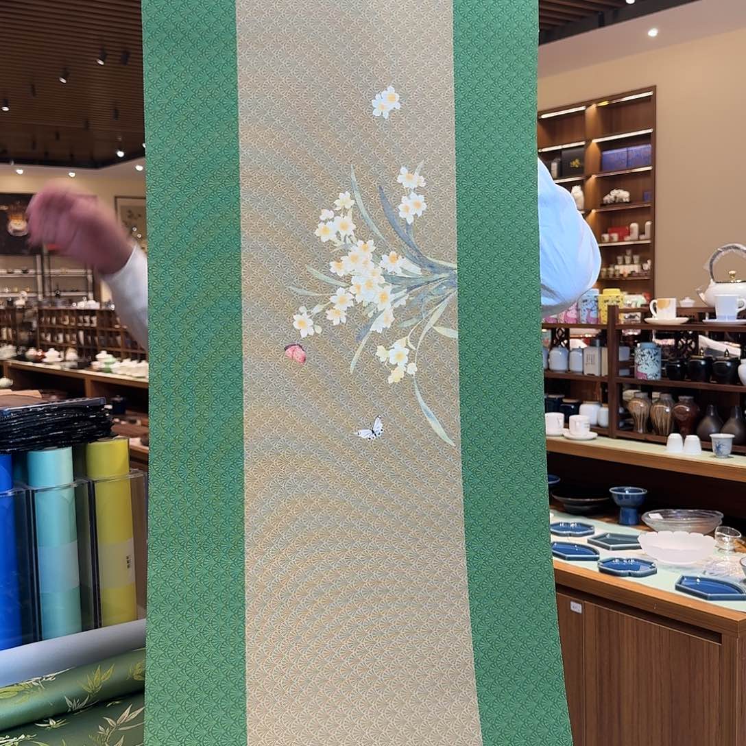 茶道配件两米一茶席二合一