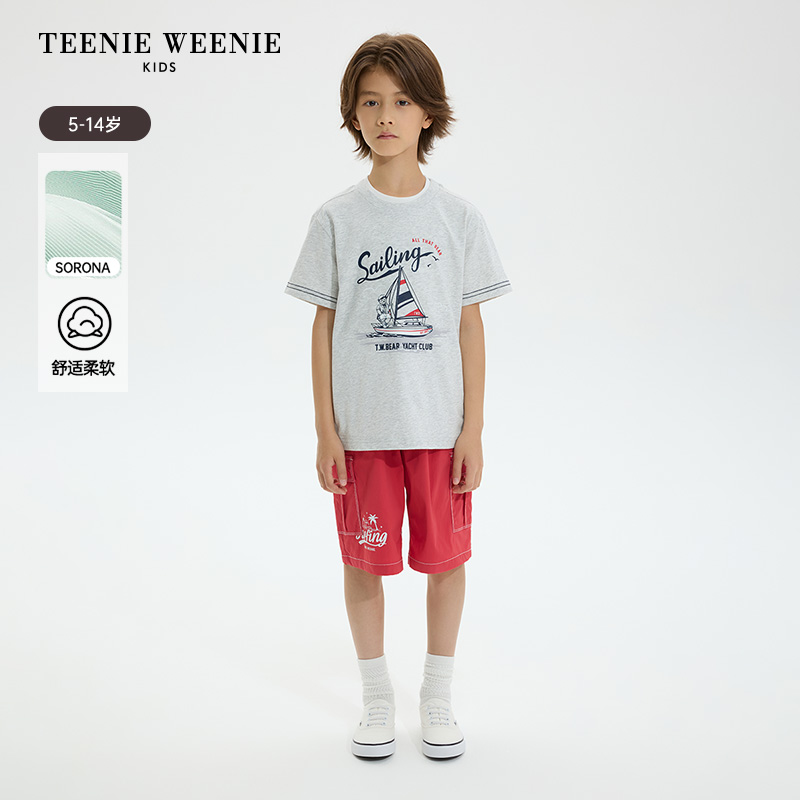 TeenieWeenieKids小熊童装25夏男童圆领短袖T恤打底衫TKRA252403A