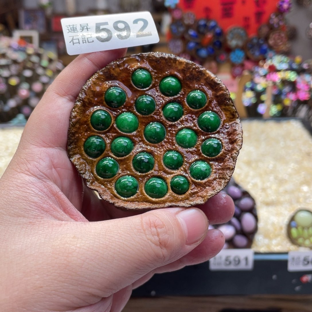 核桃木/黑胡桃（胡桃木）592