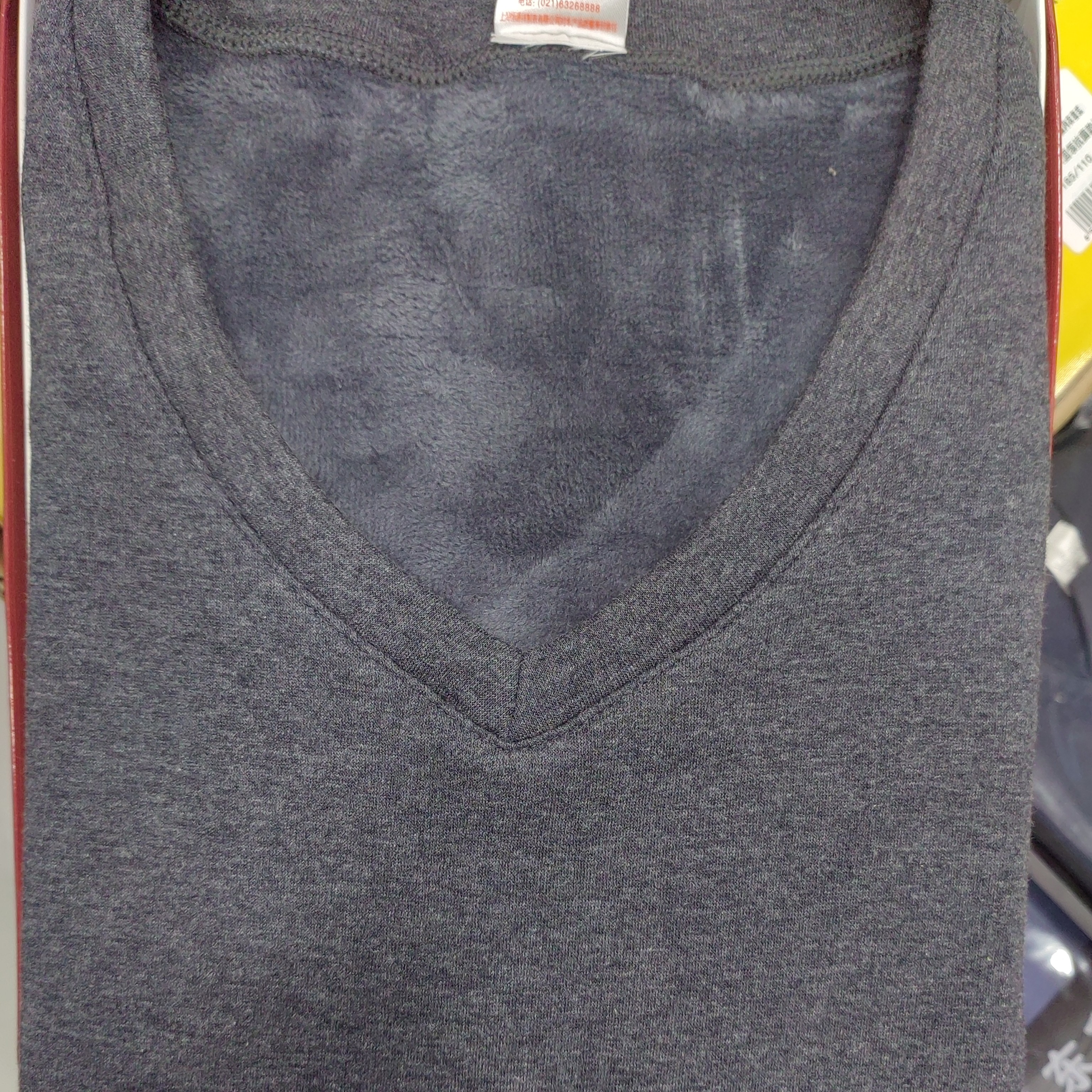 男士V领加绒加厚保暖内衣套装冬季打底必备