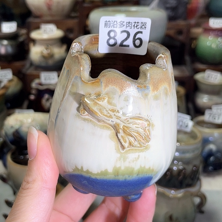红陶内口径4高度8