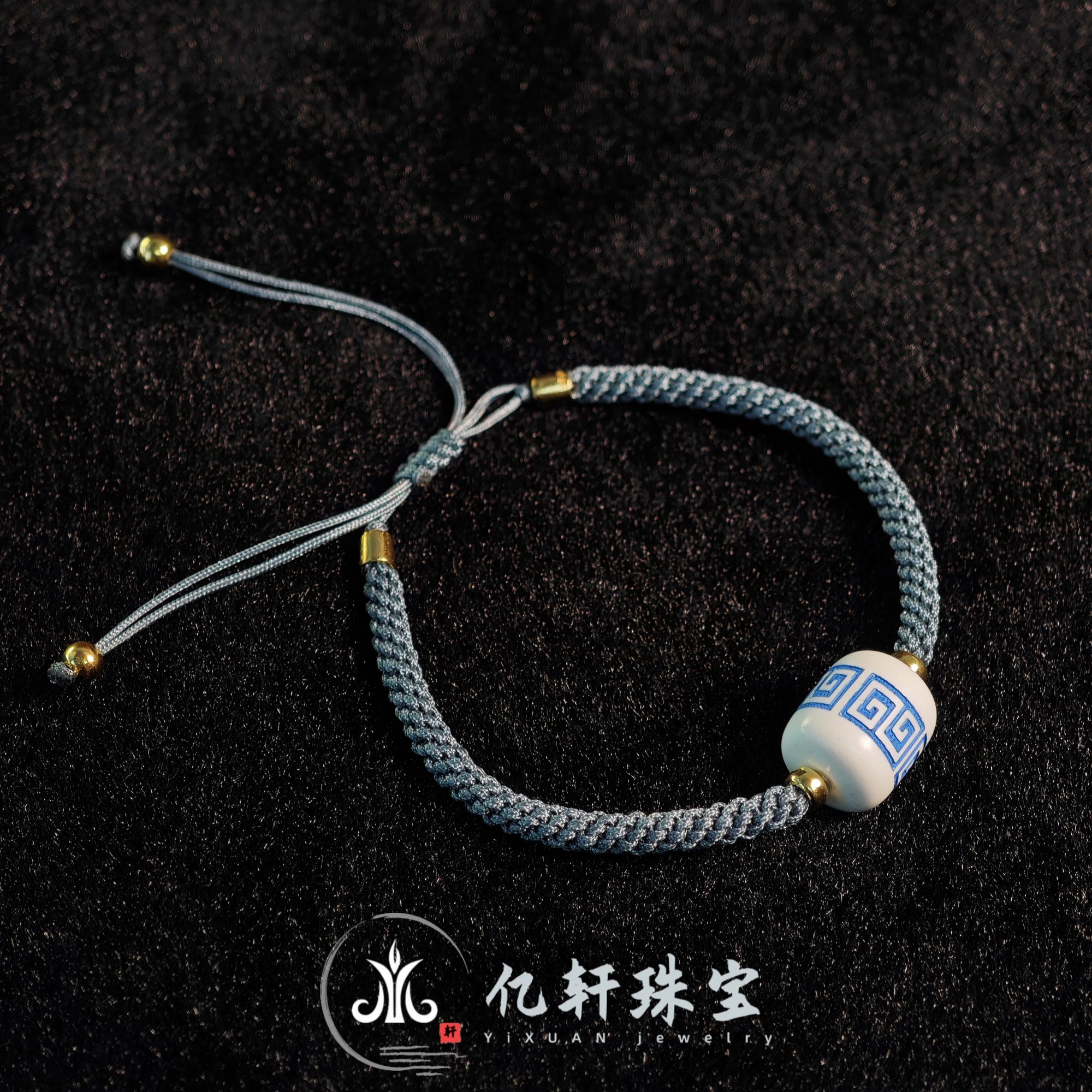 【亿轩珠宝】猛犸牙桶珠手绳12