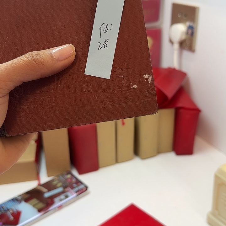 好书推荐给大家看一个