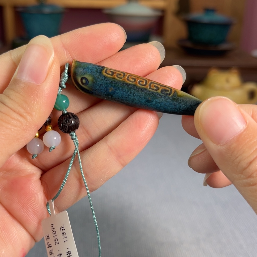 【闪购商品】钧瓷09753