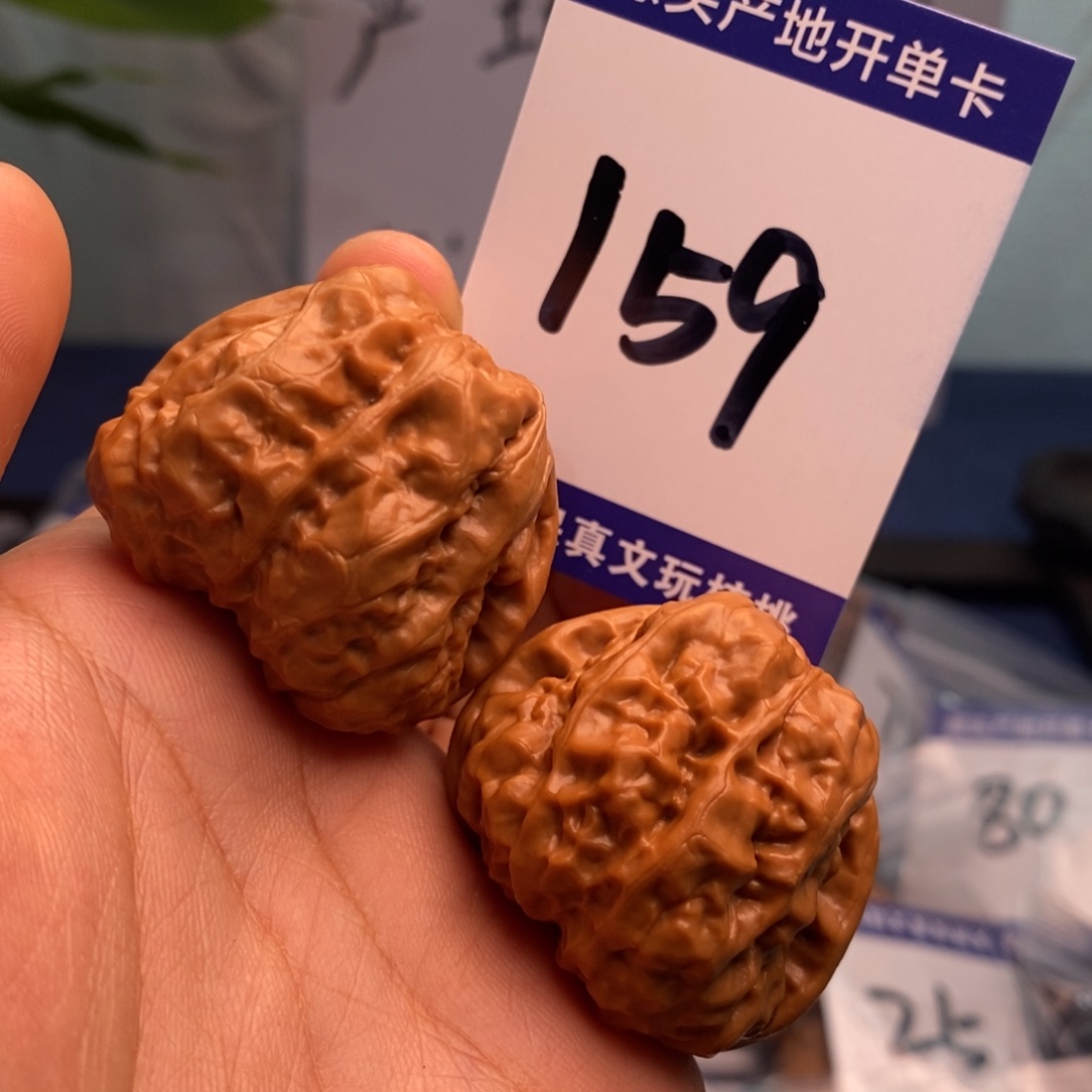 文玩核桃把件38蛤蟆头