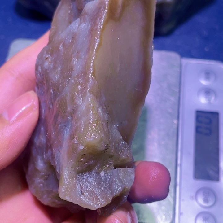 和田玉（糖玉）未镶嵌珠宝半成品