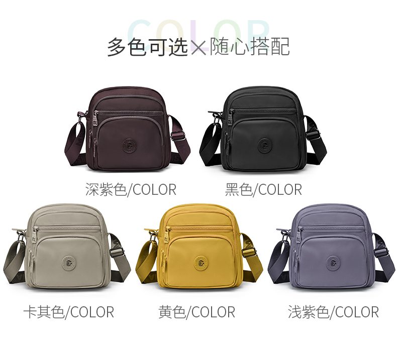 玛莎世家7652男女同款时尚简约百搭高级感单肩包 宽20高22厚9cm