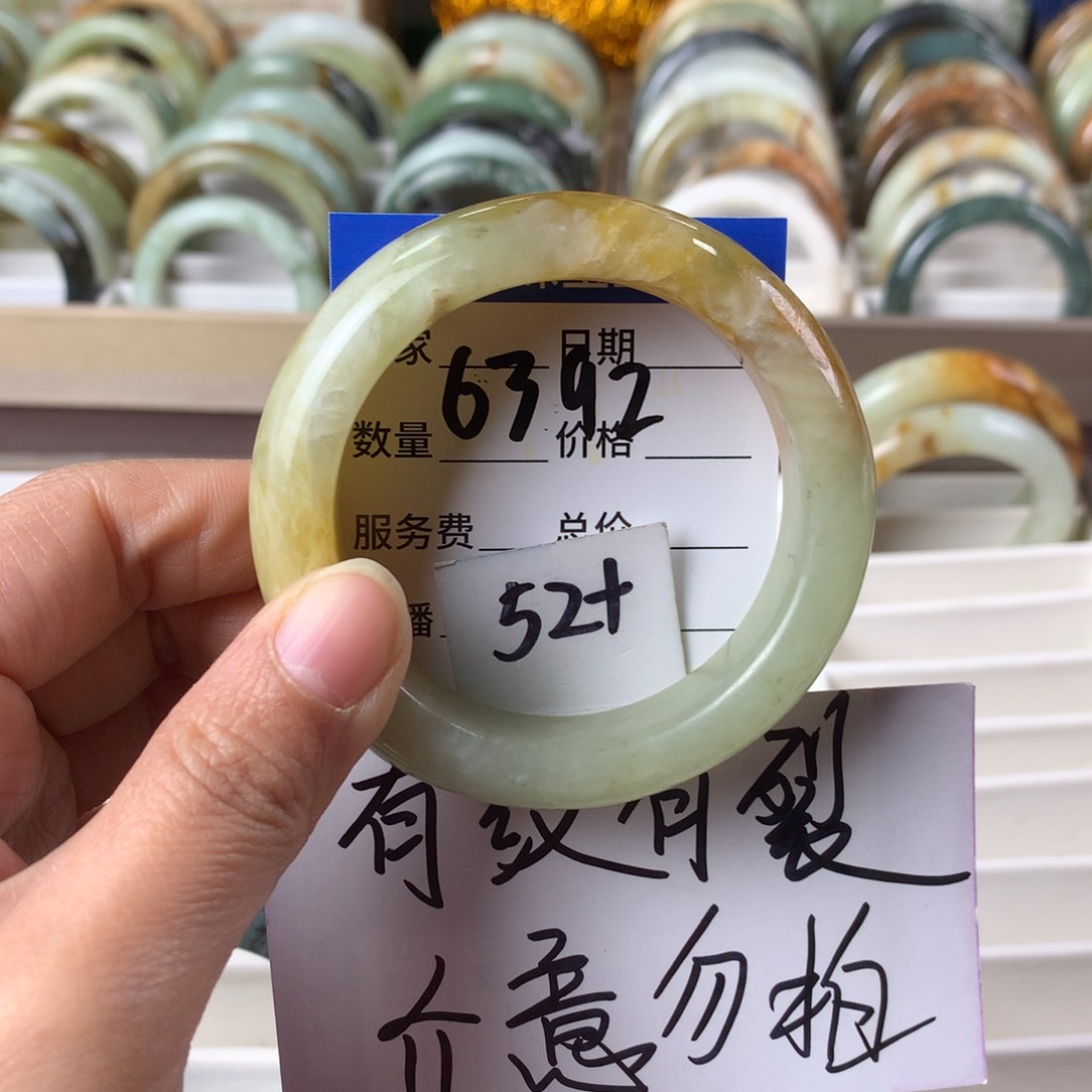蛇纹石玉手镯未镶嵌6392