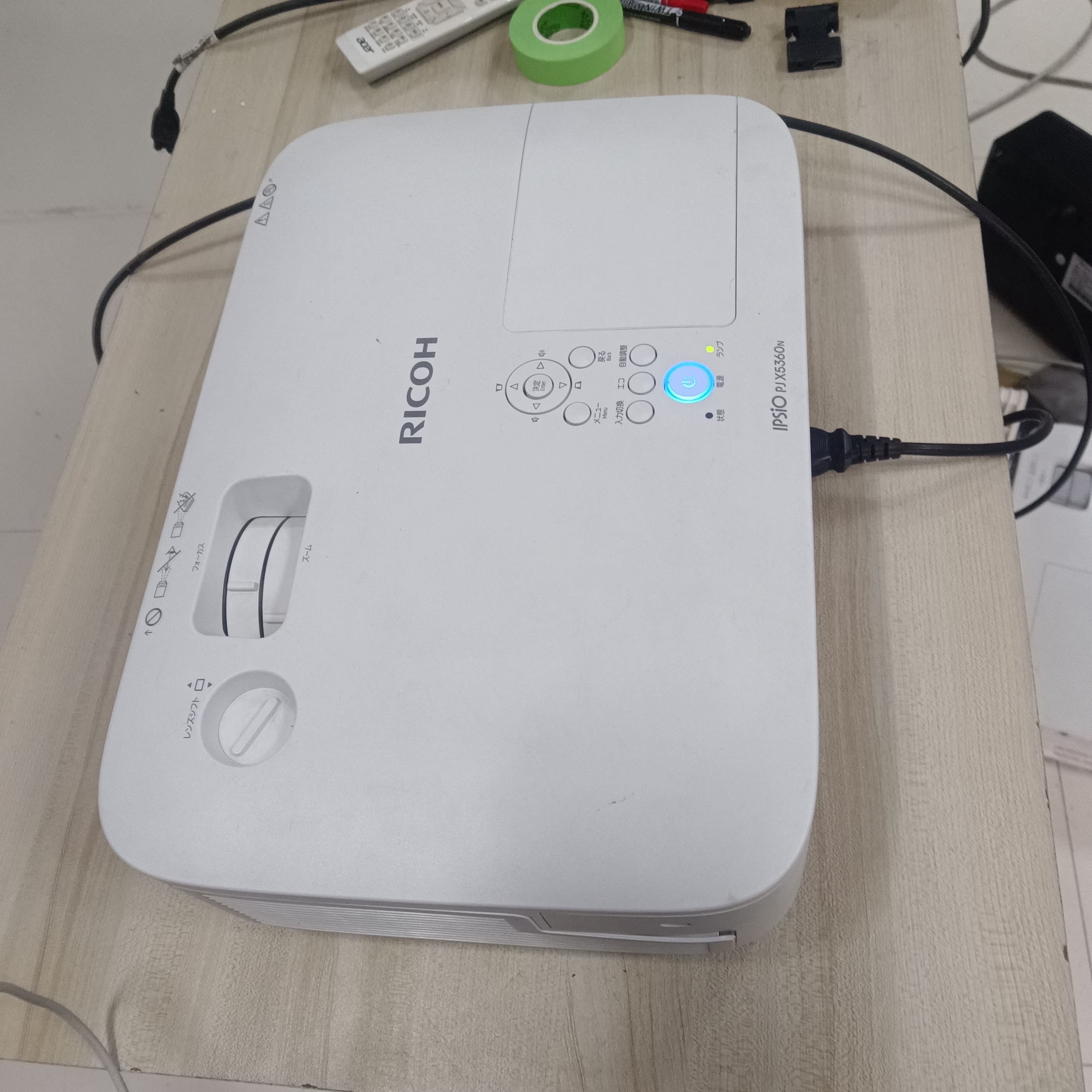 9新 Ricoh/理光 二手理光投影仪运费自理