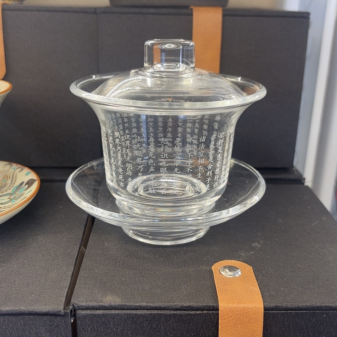 我们的目标就是成为更