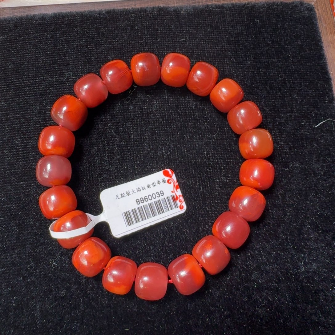 南红玛瑙未镶嵌手链火焰纹老型单圈10mm