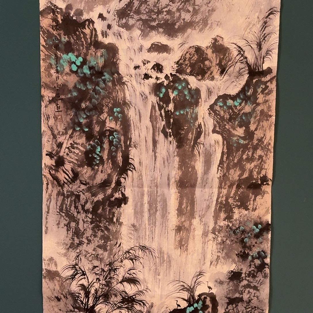 书法云邑的作品国画