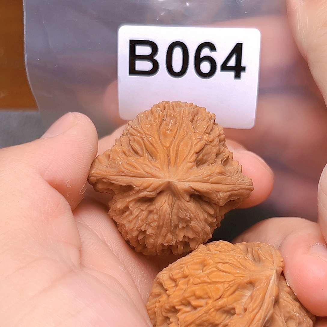 吊坠文玩核桃43免南疆石