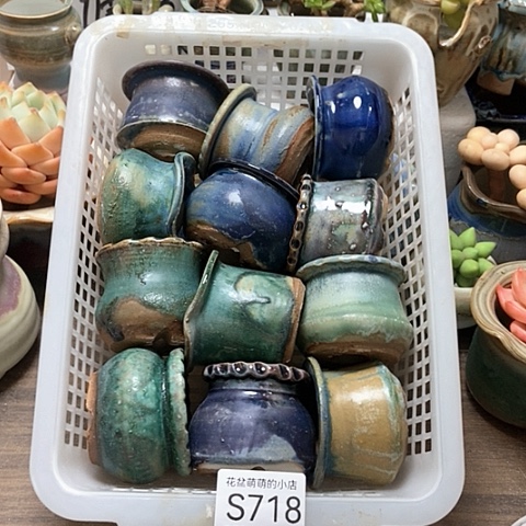 紫砂花盆718瑕疵品口径4到5左右